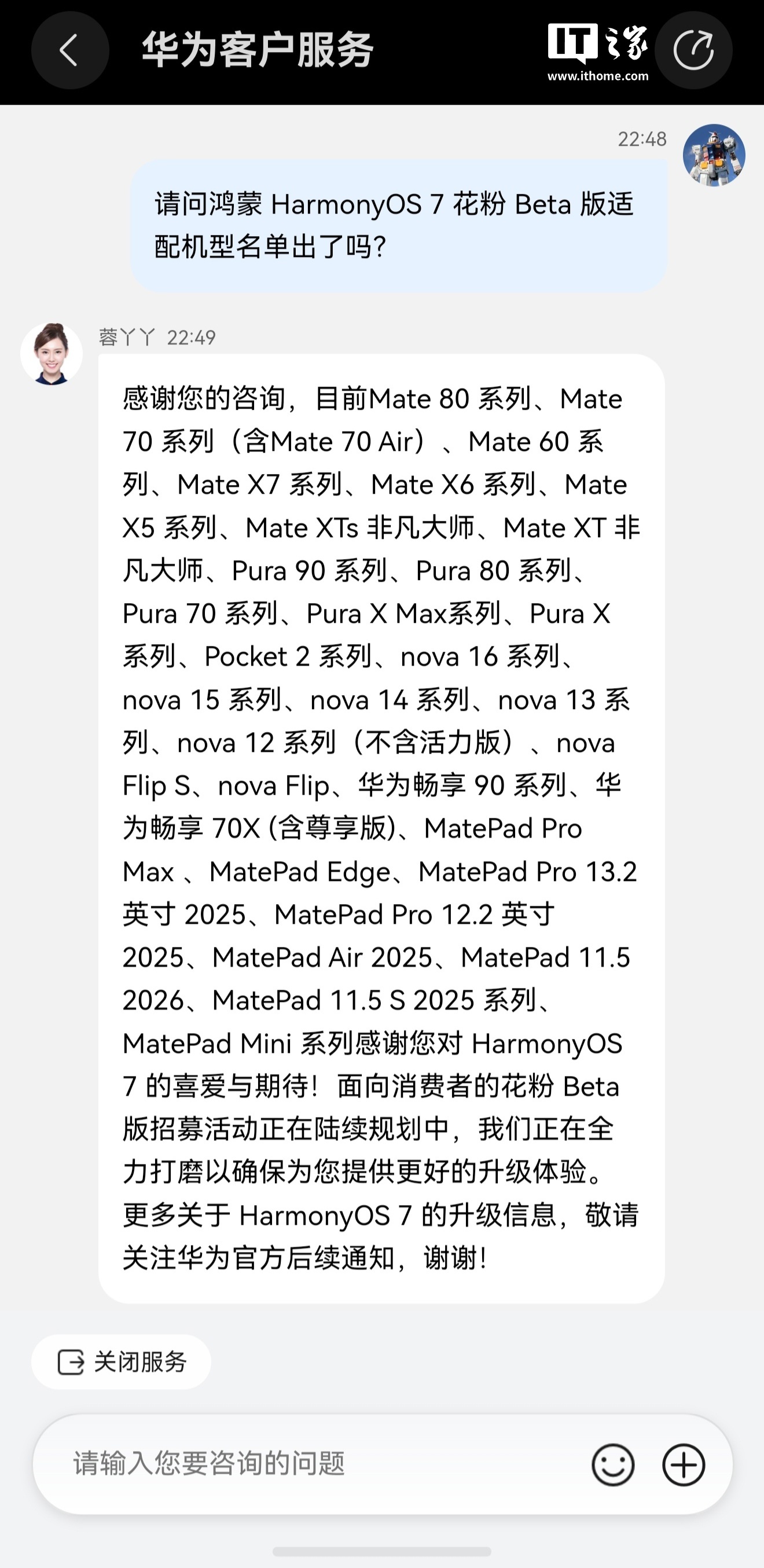 d95ba8d3-a02d-41a2-96db-ca8ba31e9fc9.jpg