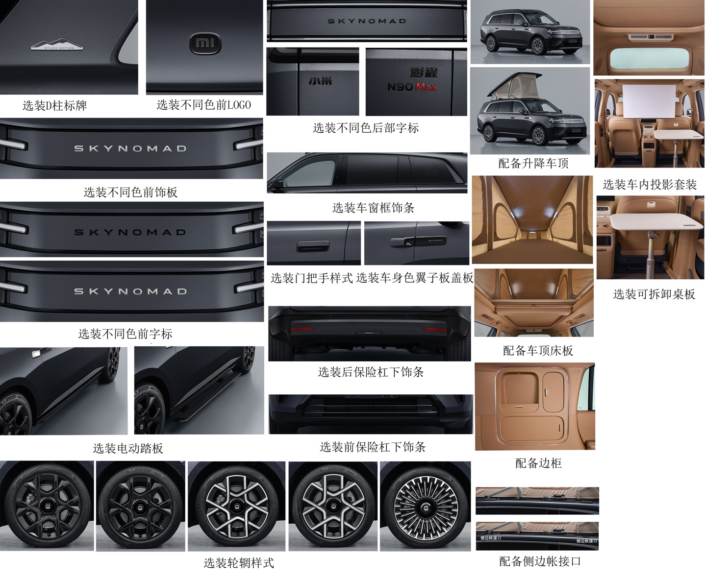1ab17bf5-67bd-443a-8a33-46482290f71e.jpg