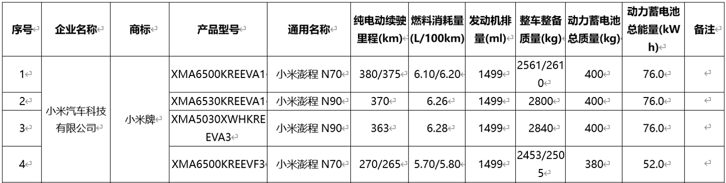ebd750fb-cb51-4680-928f-cbeef1ab4476.png
