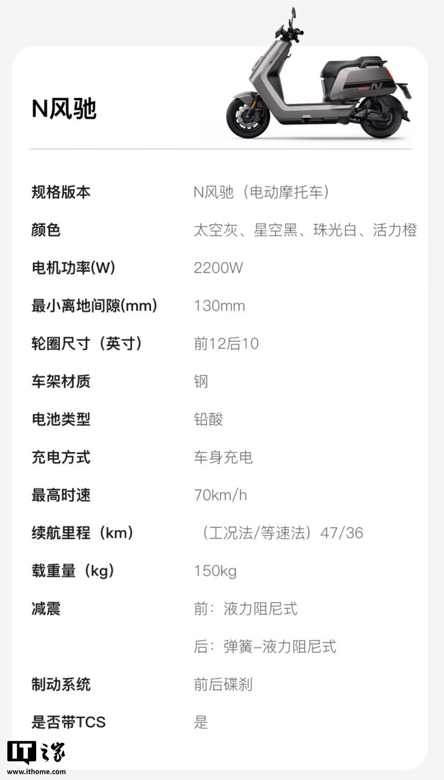 b774fbfe-9f56-45f2-a034-14de42ef7de4.jpg