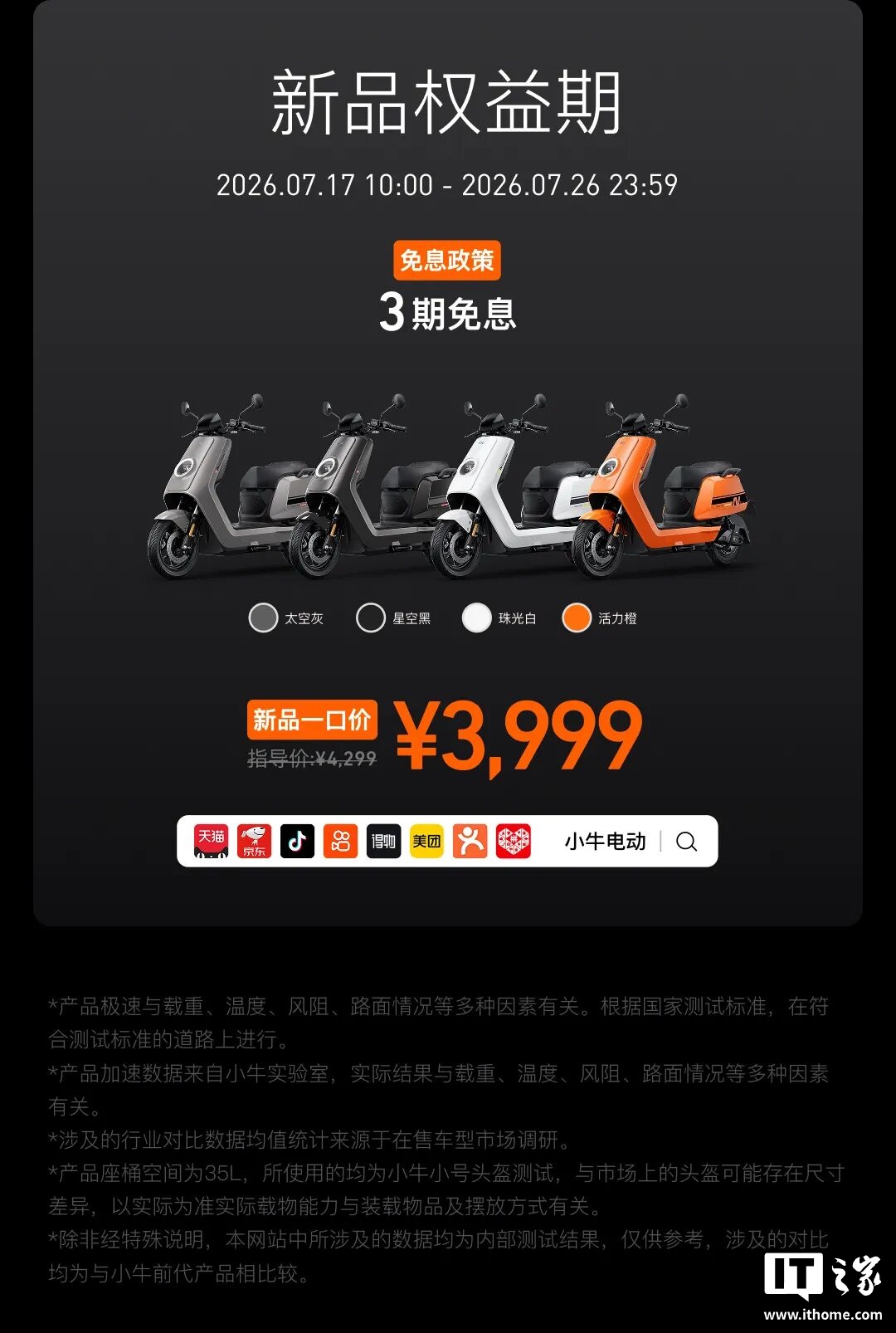 b45c173f-39af-4697-bd50-1f6145fb7ff9.jpg