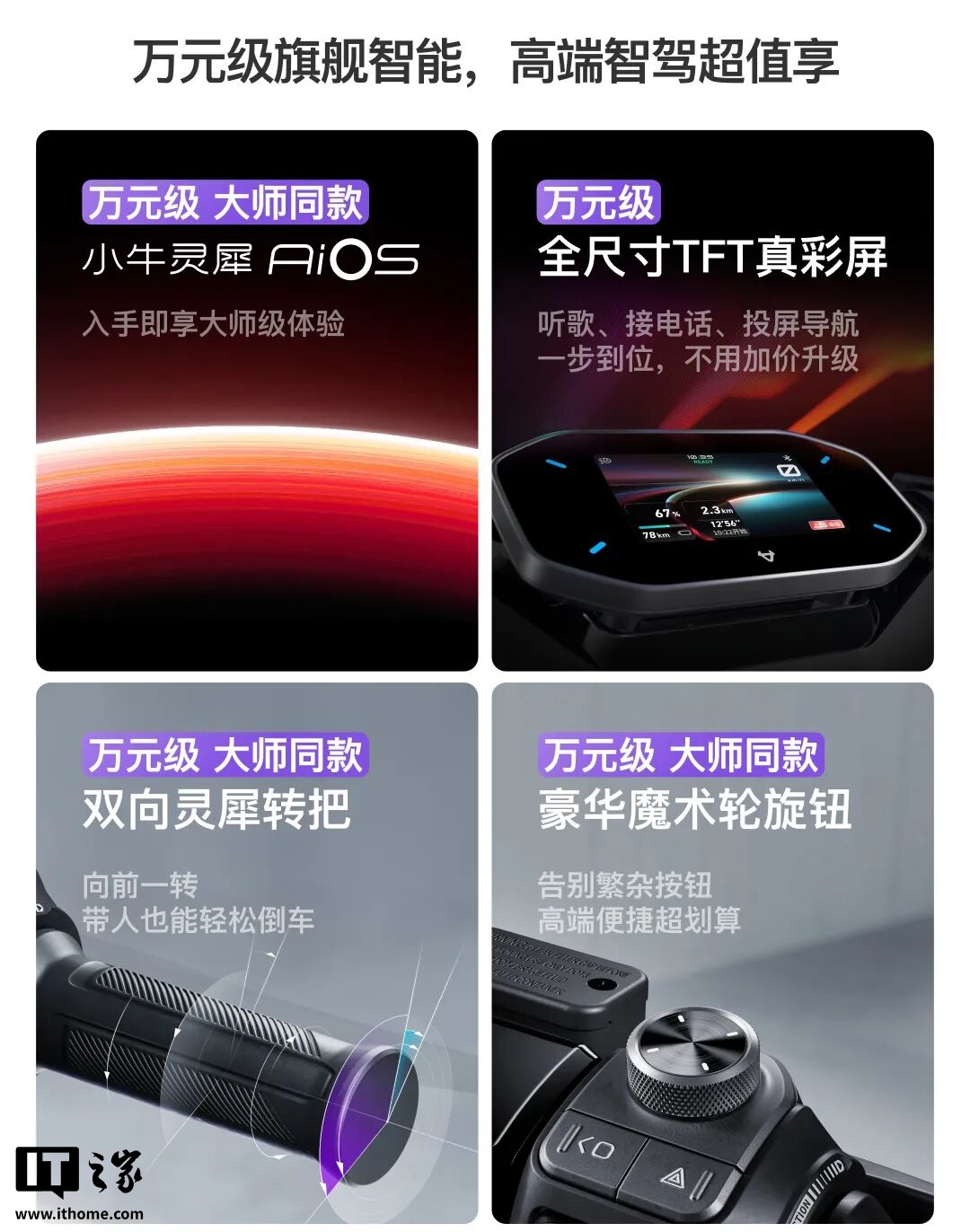 3cb5ef38-b90b-433a-8118-dbb7135652c3.jpg