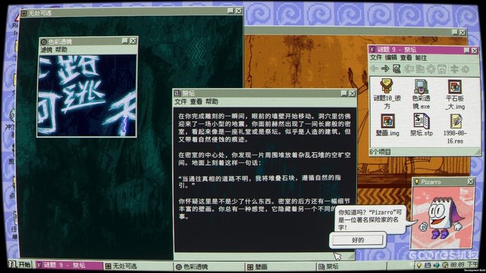 c174ee80687a196fe3dd2165aec49353-1268-714.jpeg
