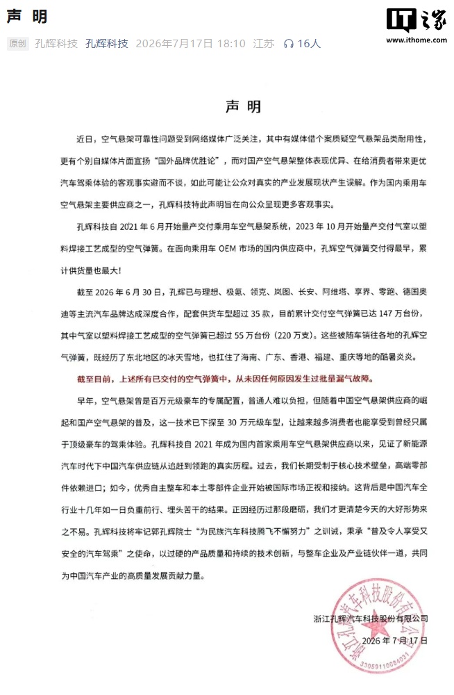1b4b593f-8649-40a3-af82-35d1e52a791a.jpg