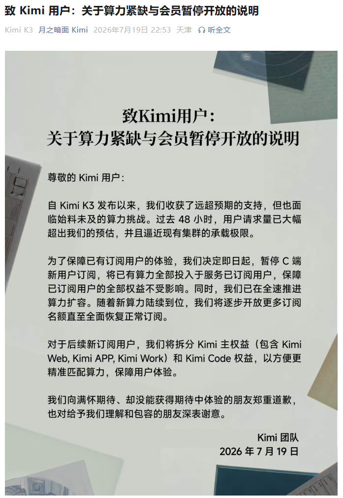 87c87549-d34a-45f9-957c-a7b657d9f883.png