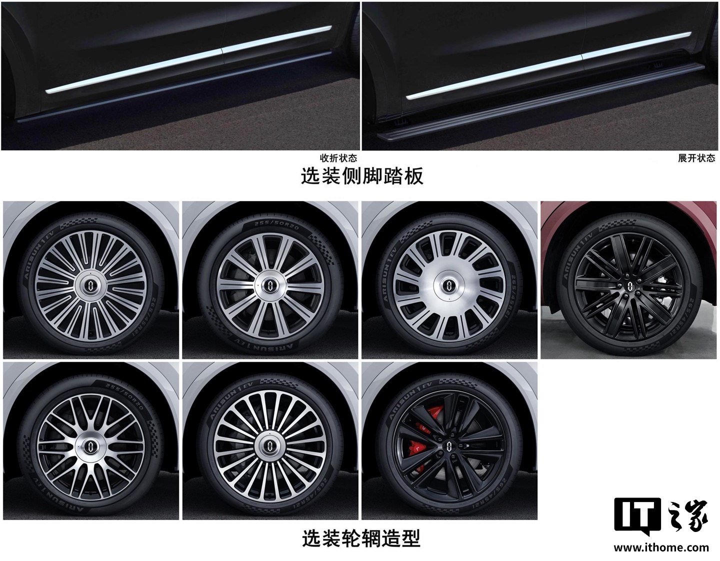 e780beff-48ce-4234-b9cf-242faecfe760.jpg